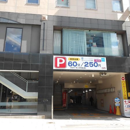 仙台青叶皇冠酒店 外观 照片