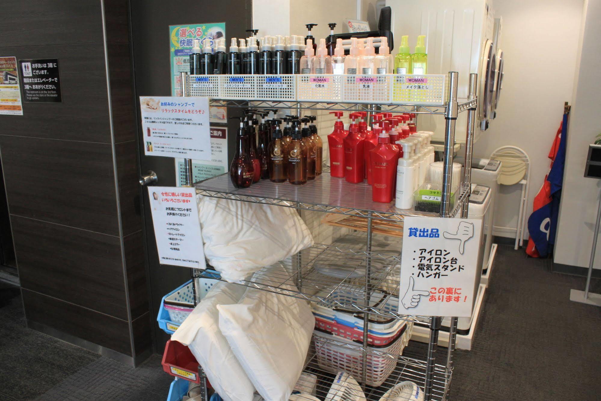 仙台青叶皇冠酒店 外观 照片